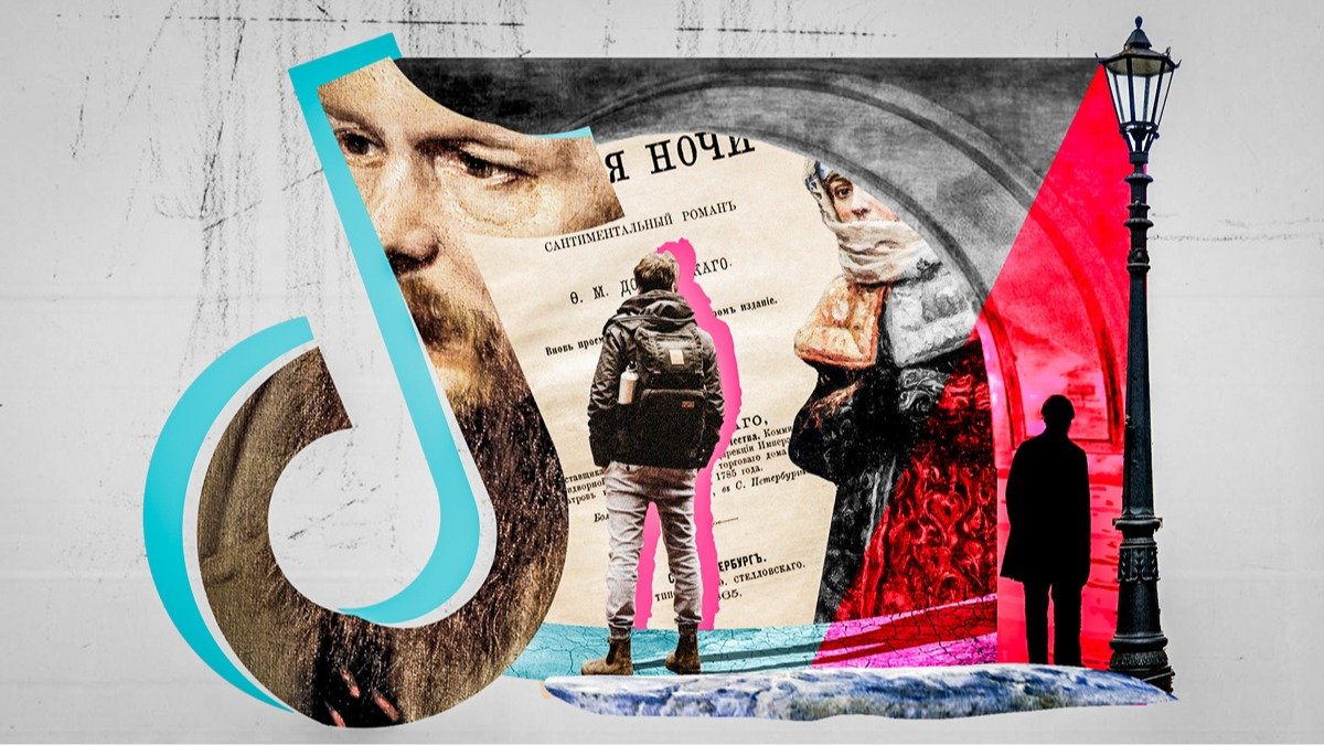 Экологичная любовь в русской классике?