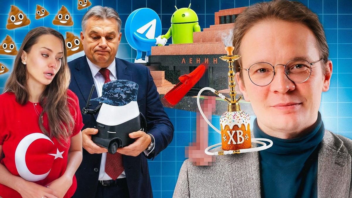 «Единственные, кто точно хочет, чтобы интернета не было — это ФСБшники»