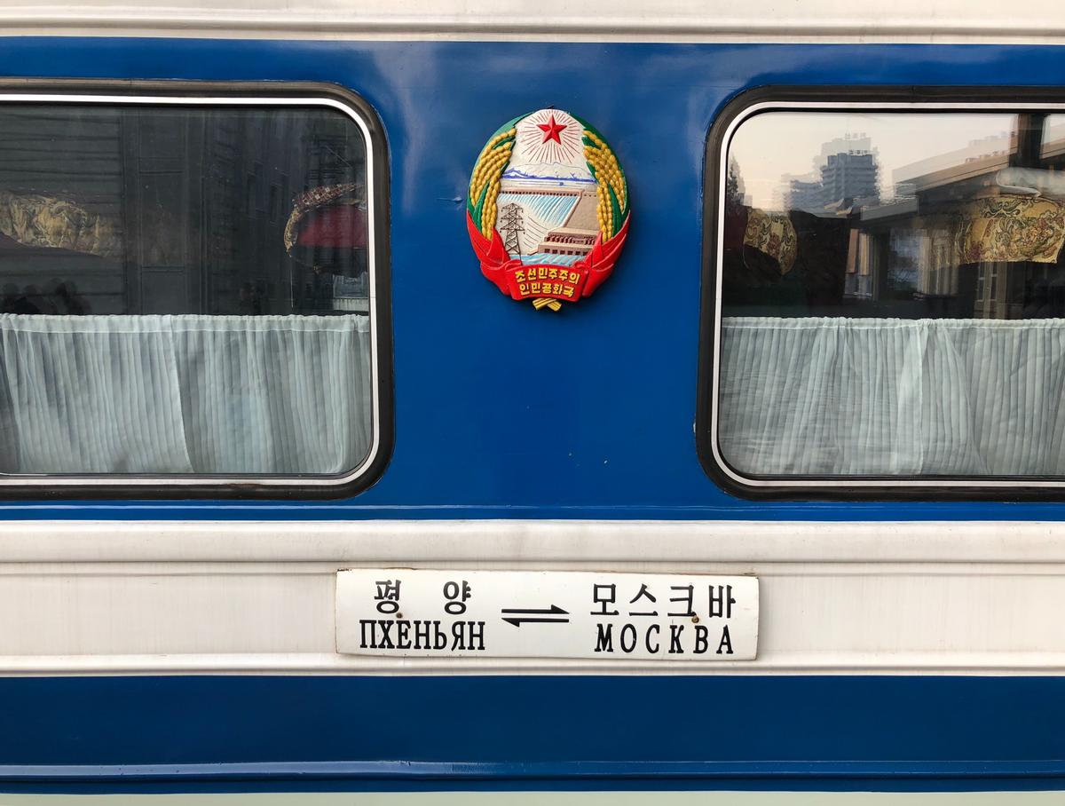 The Pyongyang–Moscow train ahead of departure from the North Korean capital Pyongyang, 1 March 2018. Photo: Tom Masters