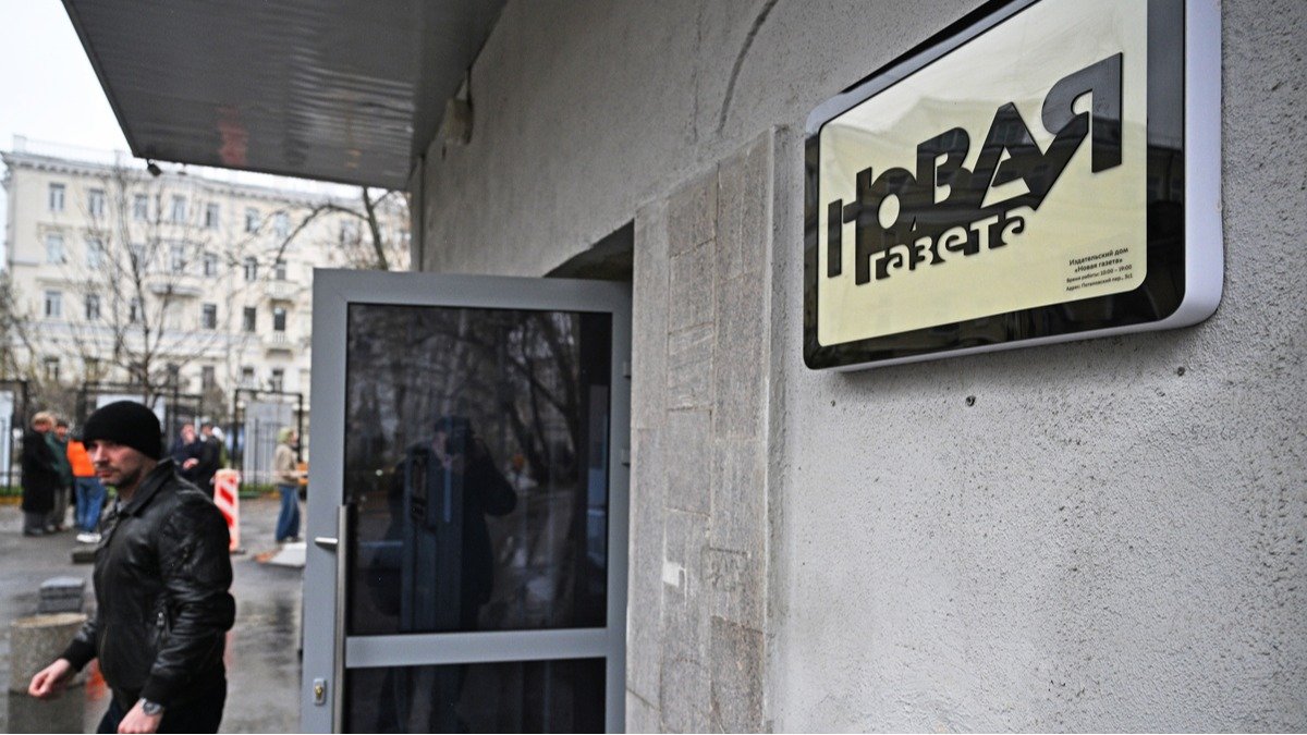 Силовики пришли с обыском в редакцию «Новой газеты» в Москве