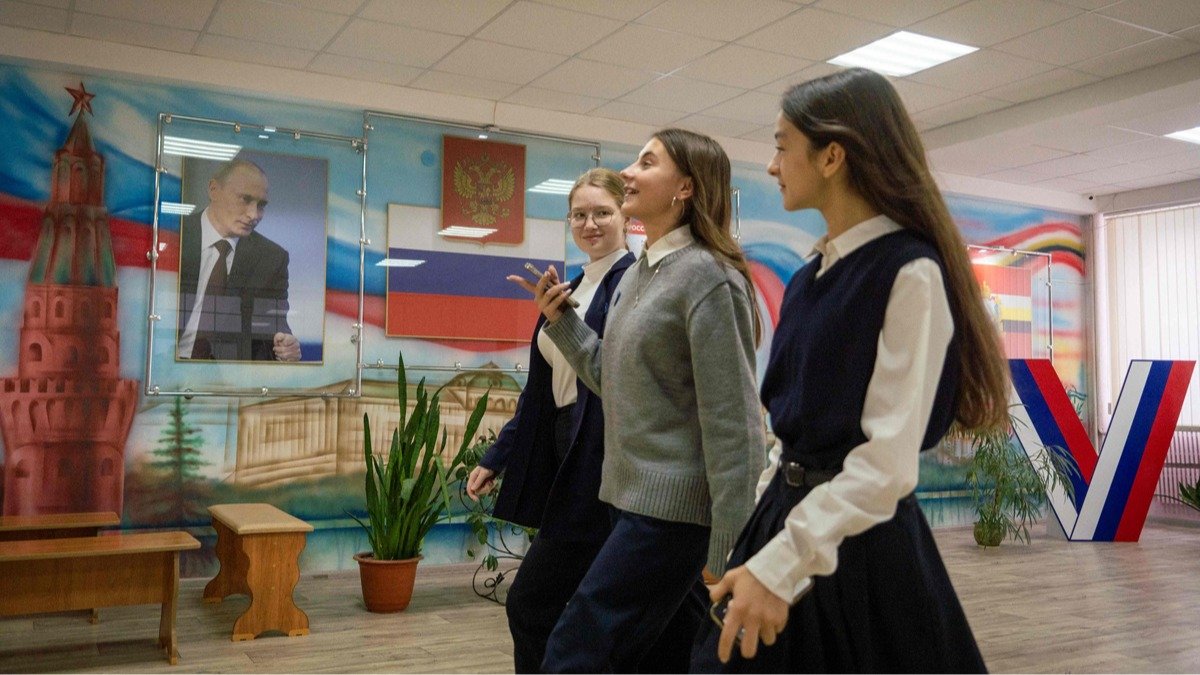 Авторитаризмоведение